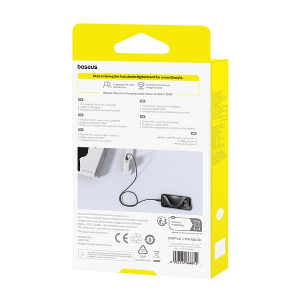 USB-C 100W 1m Kaapeli - Musta