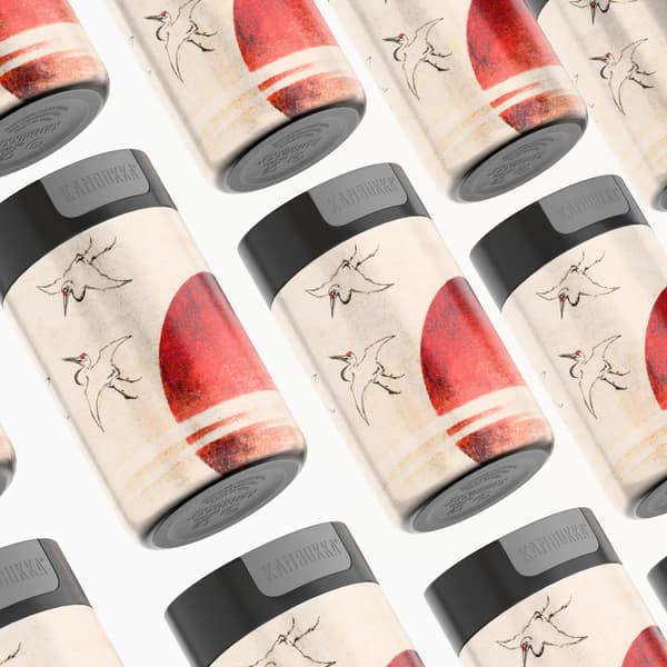 Kambukka Olympus Linnut ja auringonlasku -termosmuki 300ml