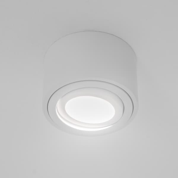 Väggmontering halogenspot rörlig rund vit 50mm AMAT-S LUMILED
