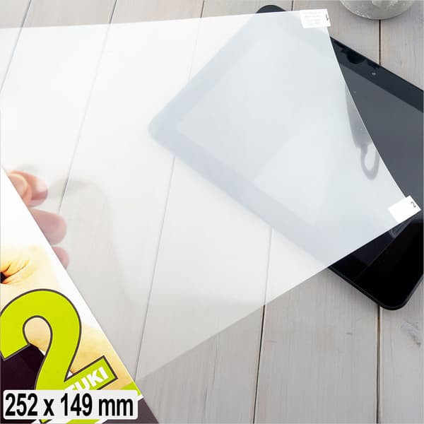 2 st ORIGINAL VITU skyddsfolie för e-läsare surfplatta 252x149mm 25.2x14.9cm