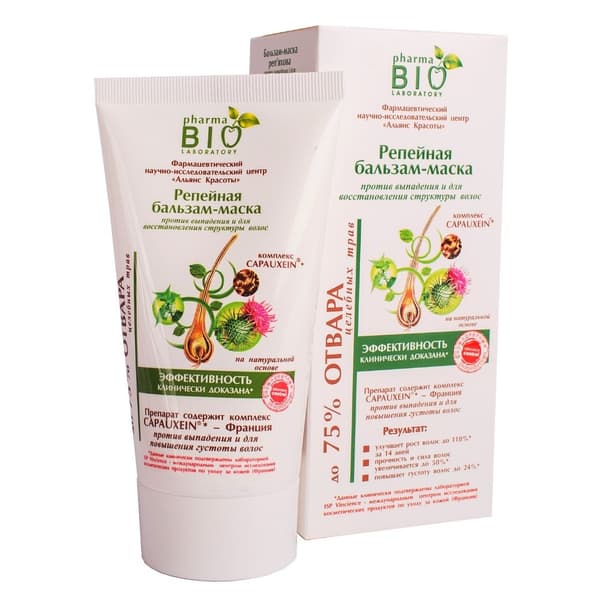 BIO PHARMA Kardborremask-balsam mot håravfall 150 ml