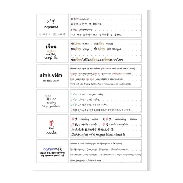 Ordforråd og grammatik notesbog - Klassisk