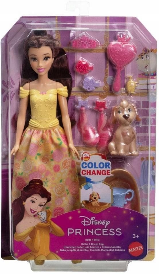 Disney Prinsesse Bella og Hunde Badesæt