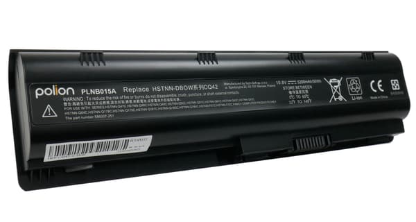 HP MU06 bærbar computerbatteri til Envy 17, Pavilion DM4, DV5, DV6 5200mAh