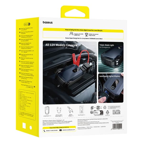 Jumpstarter powerbank 20000mAh - sort