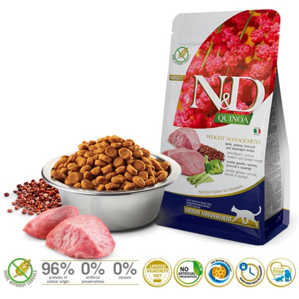 Farfarma N&D cat quinoa vikthantering lamm och bro