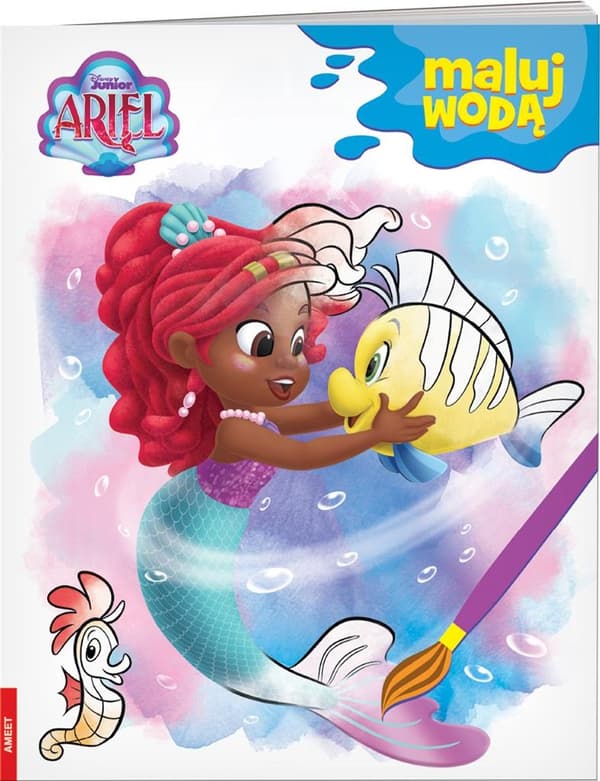 Ariel. Mal med vand.