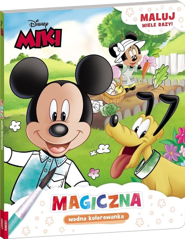 Mickeys magiska vattenmålarbok