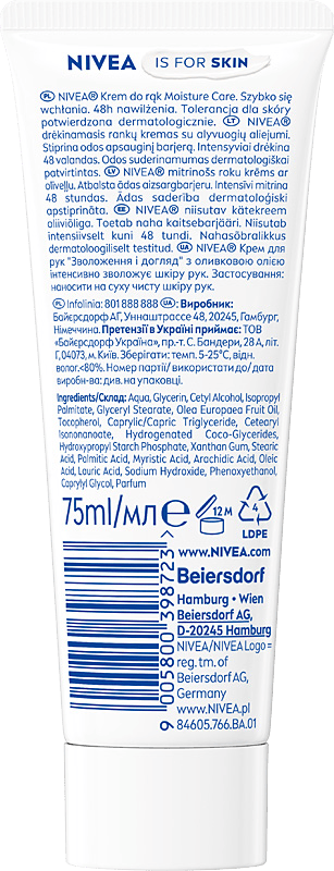 NIVEA MOISTURE CARE Kosteuttava käsivoide 75ml