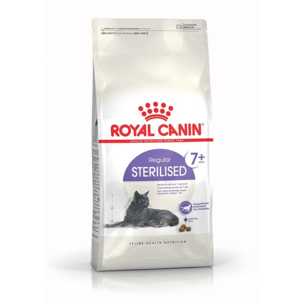Royal Canin FHN Sterilized 7 10 kg foder