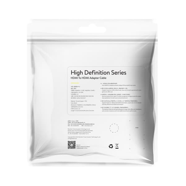 HDMI High Definition 2.0 Kabel 5m - Sort