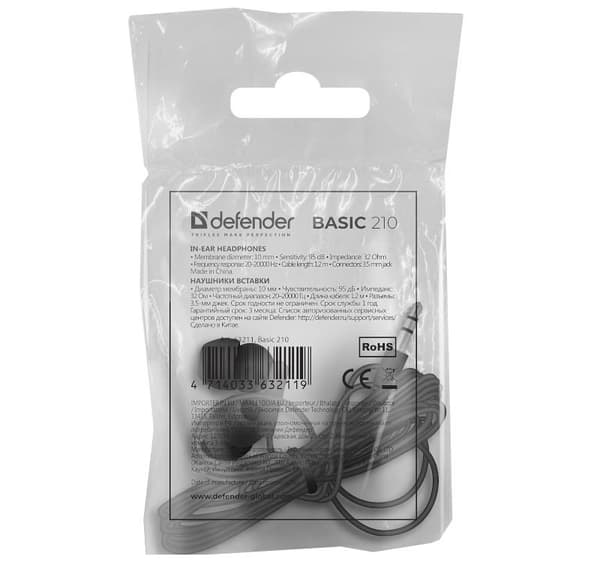Defender BASIC 210 in-ear-hörlurar svarta
