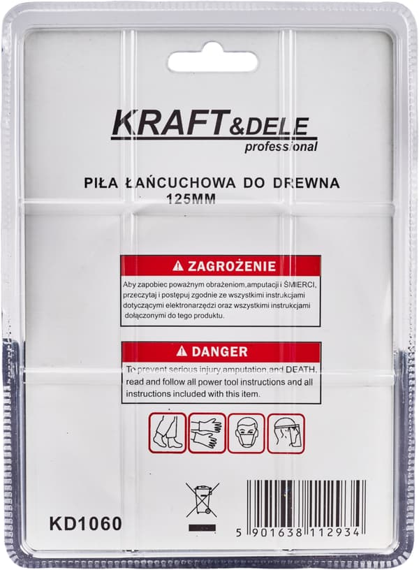 125 mm universalklinga | Kraft&Dele