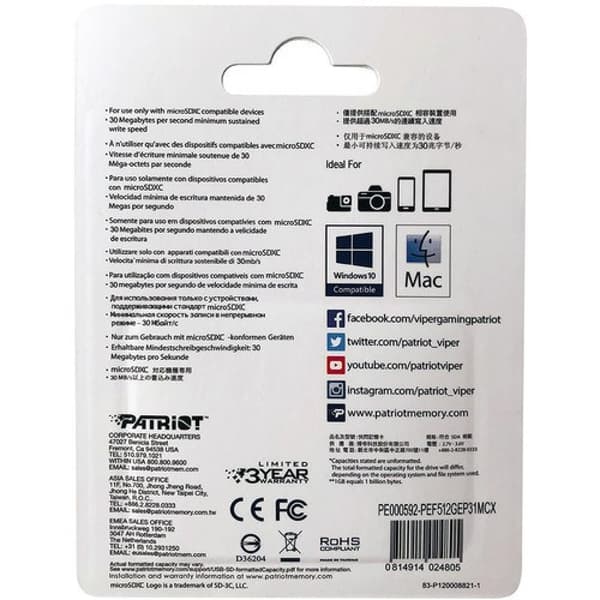 PATRIOT EP PRO micro SDXC 512GB A1 V30 U3 CL10 -sovitin