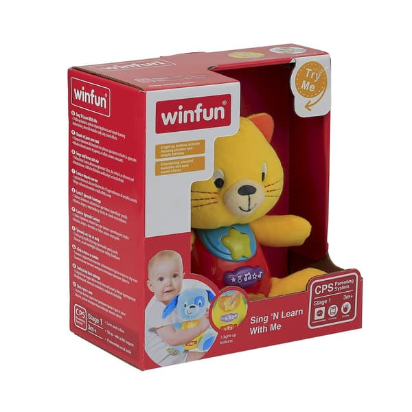 Smily Play Cuddly Interactive Kitten Meow