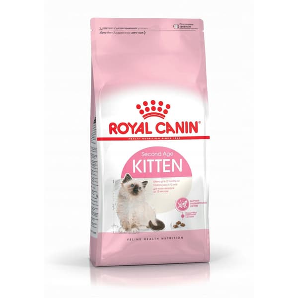 FHN Kitten 2 kg