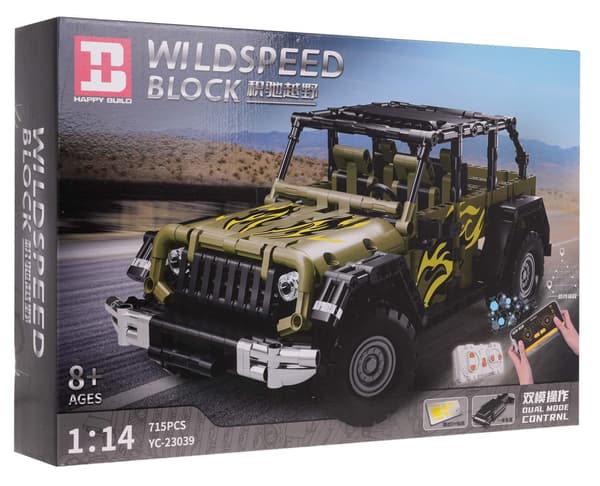 WILDSPEED Fordonsblockset