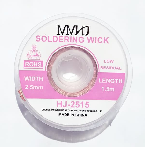 1,5 mm 1,5 Mb imupunos