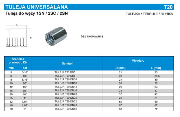 DN32 SN universal klemmuffe 1SN/2SN/2SC