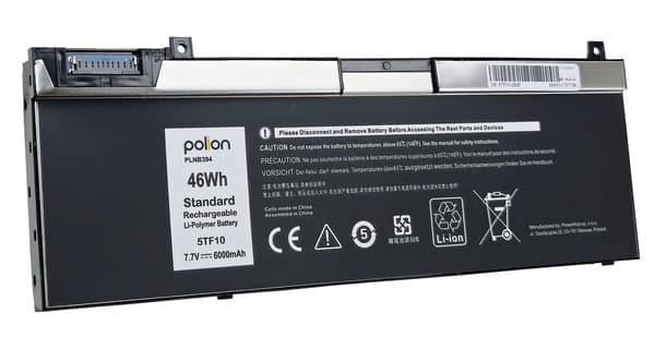 Dell 5TF10 bærbar computerbatteri til Precision 7530 7540 7730 7740 6000mAh