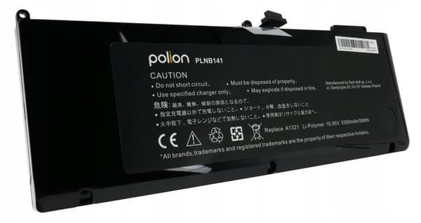 Laptopbatteri APPLE A1321 A1286 MacBook Pro 2009 5300mAh