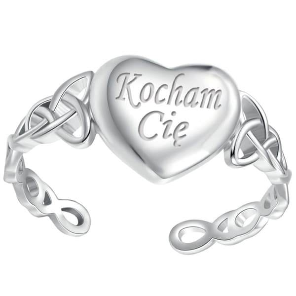 Anillo de Plata Plata Grabada Te Amo