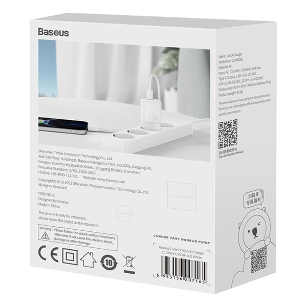 USB-C PD Cube 20W Väggladdare - Vit
