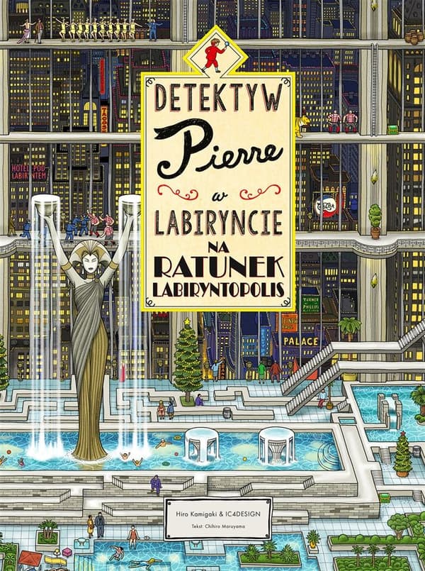 Detektiv Pierre i labyrinten v.2