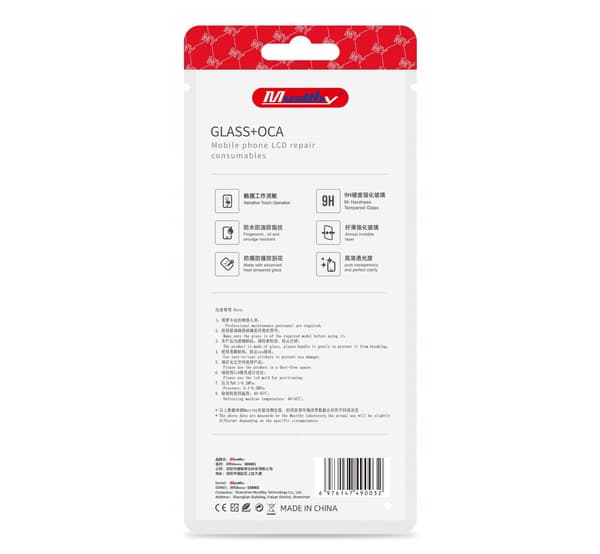 Snabb displayglas til Samsung Galaxy A71 SM-A715 med OCA-lim
