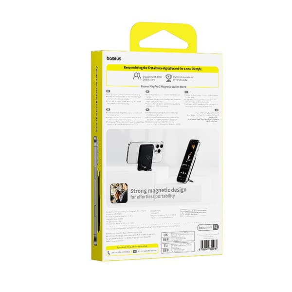 Magnetisk kortholder med MagSafe-stativ - Sort