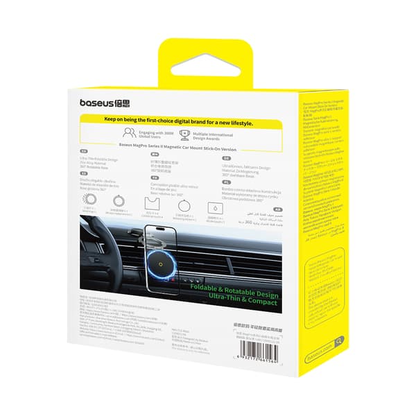 MagPro II Bilholder med MagSafe til Dashboard - Sort