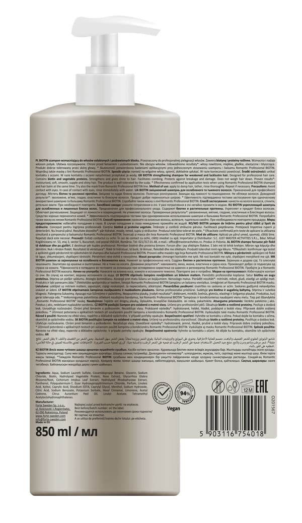 ROMANTISK Biotin Hårschampo 850 ml