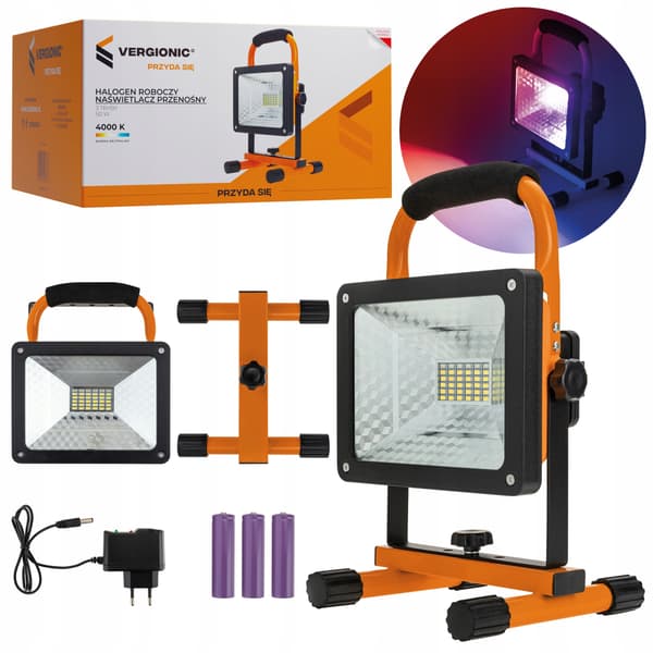 Vergionic halogen arbejdslampe bærbar projektør 50W 14 x 18 cm