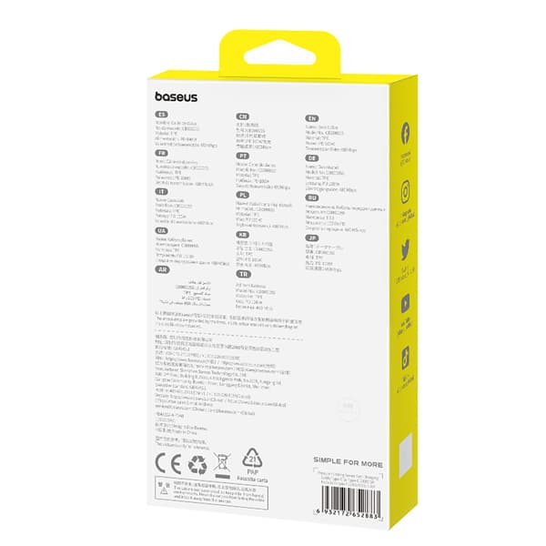 Pudding USB-C 100W 2m-kabel – Lila