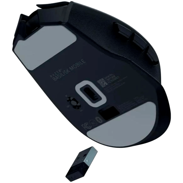 Razer Basilisk Mobile - Gamingmus