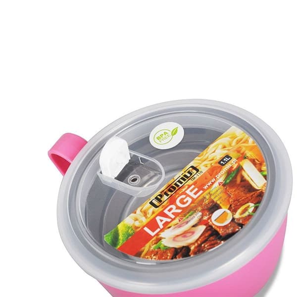 MATBEHÅLLARE MUG PROMIS TM110 (1) (1)