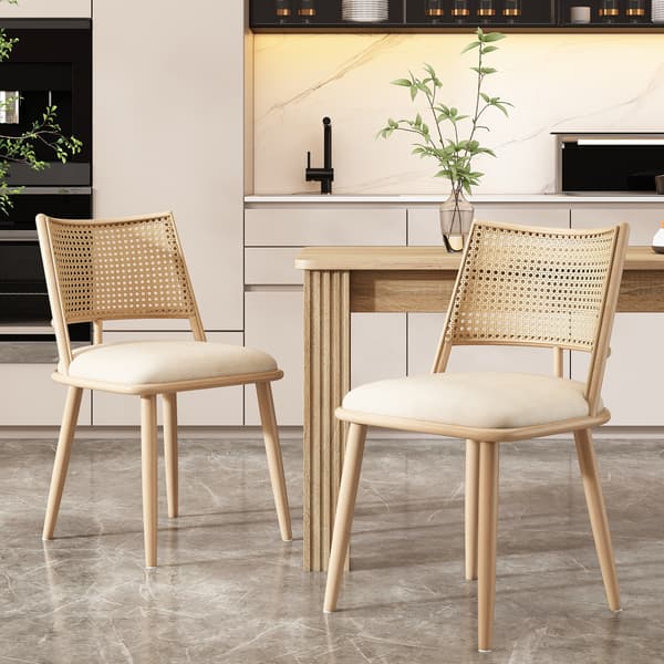 SONNENH 2 matstolar, PU-säte, rottingryggstöd, vardagsrum, sovrum stol, beige