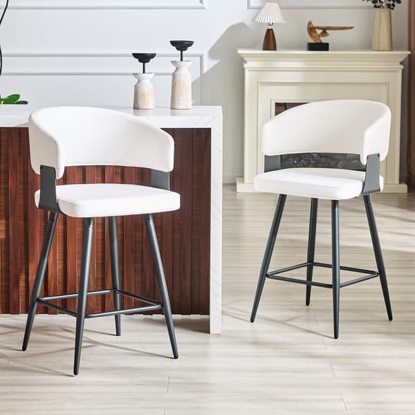 SONNENH Barstol – set med 2, PU, Vit, 47 × 46,5 × 94,5 cm