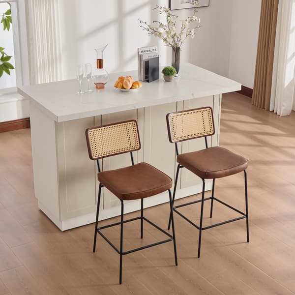 SONNENH Barstol – set med 2, PU, Brun, 46,2 × 59,8 × 96,5 cm
