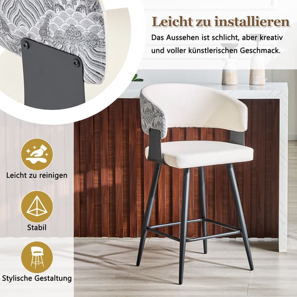 SONNENH Barstol – set med 2, PU, Vit, 47 × 46,5 × 94,5 cm
