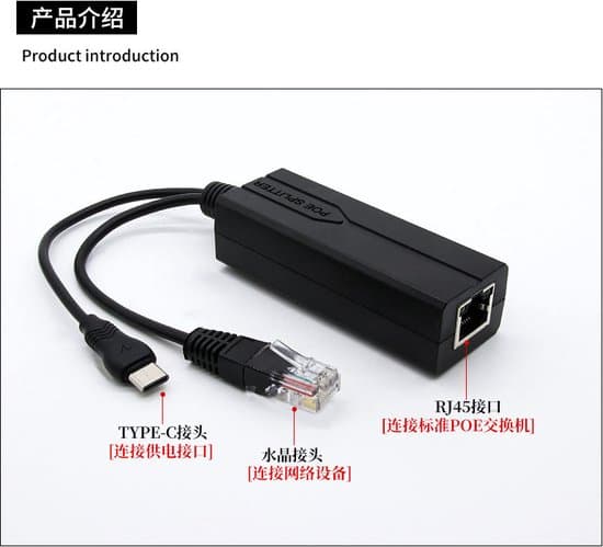 48V till 5V PoE splitteradapter med USB Type-C-kabel