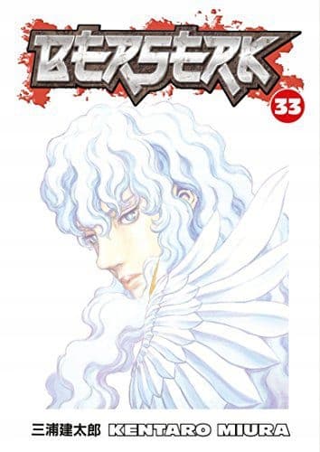 BERSERK VOLUME 33 – Kentaro Miura (BOOK)