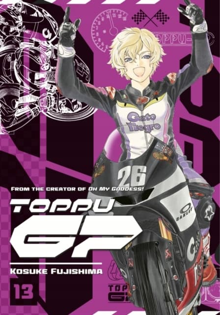 Toppu GP 13 KOSUKE FUJISHIMA