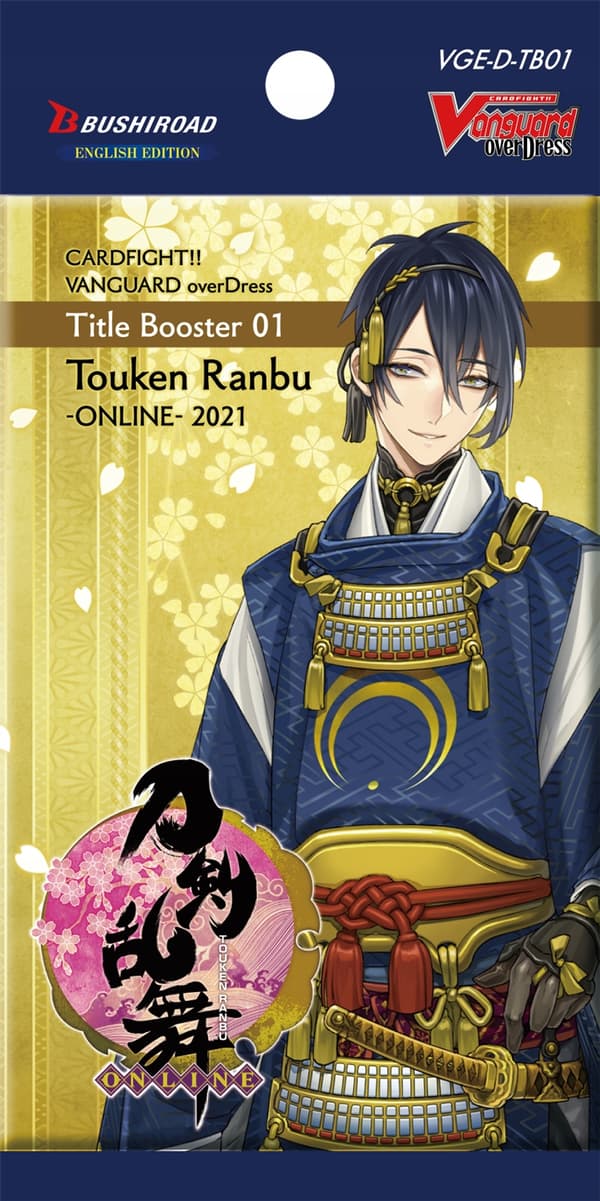 Touken Ranbu 2021 Title Booster Box – 12 boosters