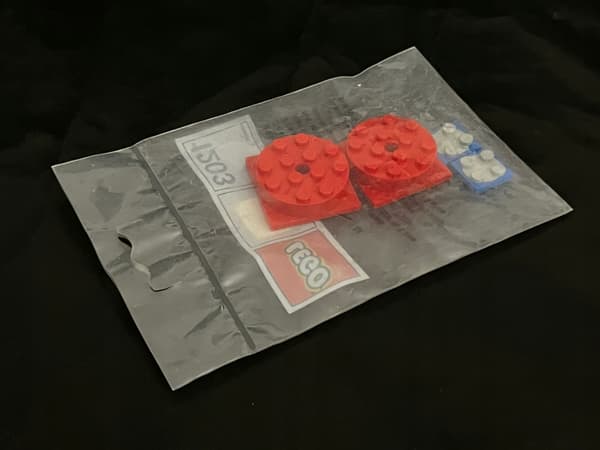 1203 LEGO Rotating Elements