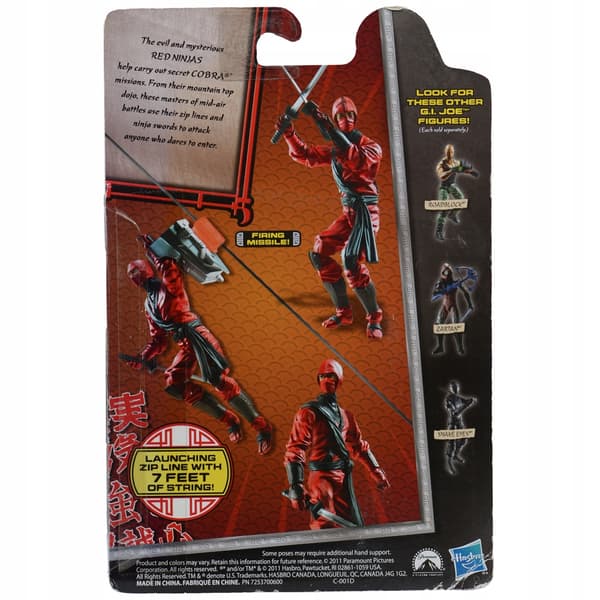 Red Ninja action figure from the G.I. Joe (Retaliation) range