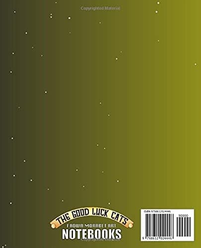 Composition Notebook: Wide-ruled school composition notebook. 110 pages, 7.