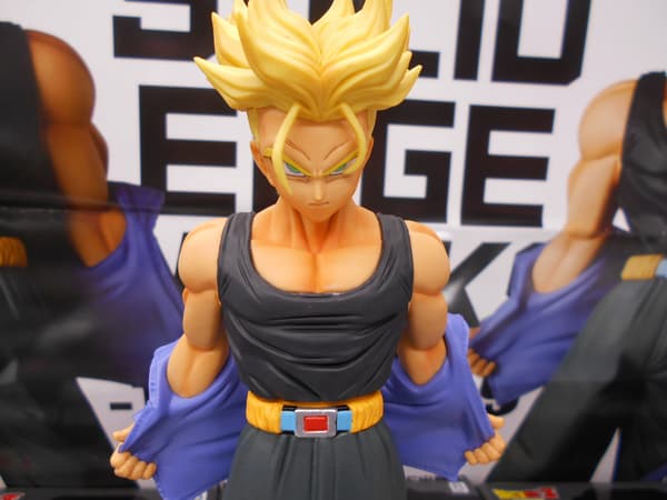 Dragon Ball Z Future Trunks Solid Edge Departure Anime Figure by Banpresto