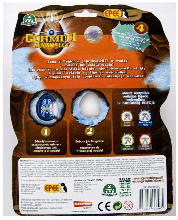 GORMITI MAGIC EGG: SILVER WARRIOR – GREEN