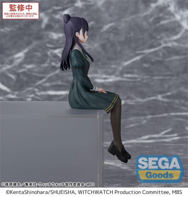 Witch Watch: Nemu Miyao PM Perching Figurine, 14 cm